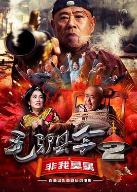 91九色 在线