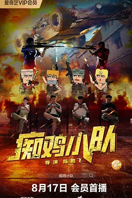 av小次郎网