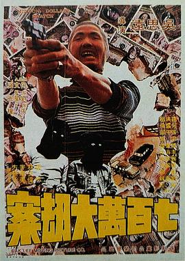 欧美 国产 日韩 一区