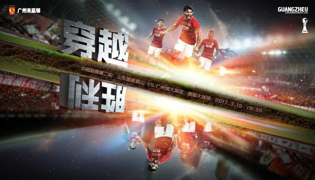 积积积对积积的桶免费软件