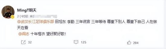 乱男乱女www7788