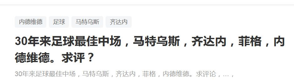 纲手鸣人泉水之战
