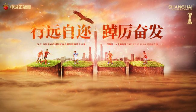 亚洲精国产