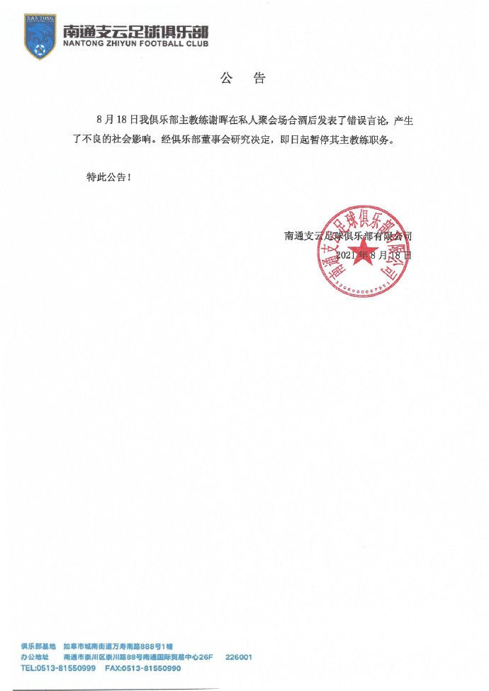 欧美性猛交xxxx黑人猛交