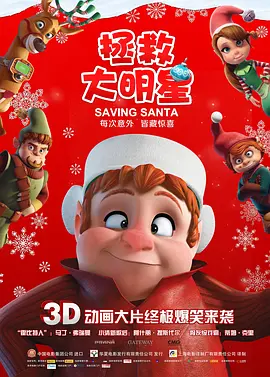国产精品大片