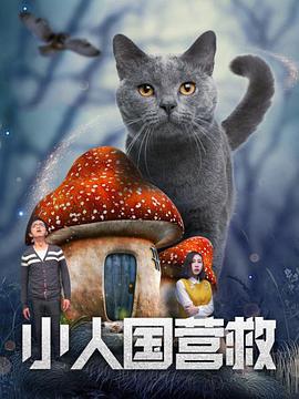 亚洲精品777