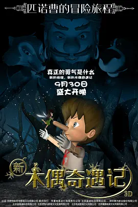 久久久久久久99精品免费观看