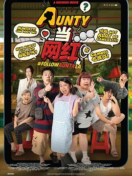 世界最让人不安iii