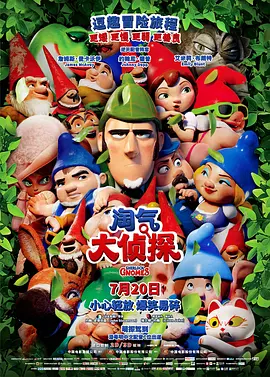 天天操人人要