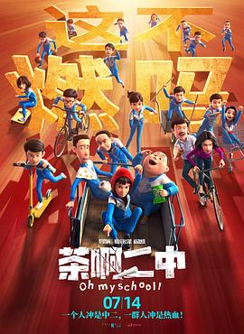 国内精品久久久久影院一蜜桃
