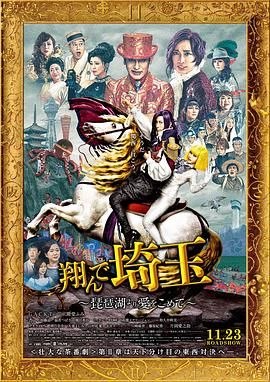 美女推油