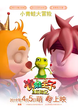 欧美乱大交做爰xxxⅹ性