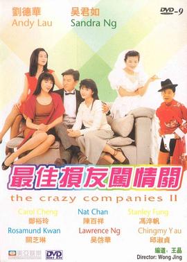 千金被肉h高h艳妇诱春