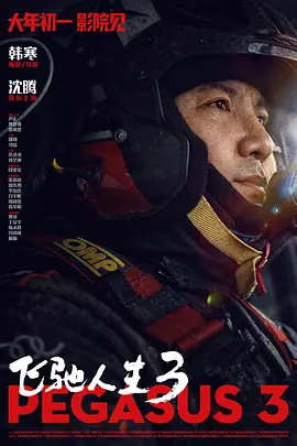 久精品免费视频