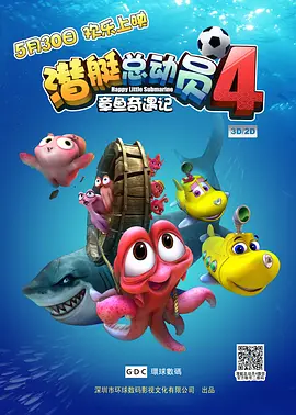 亚洲在线色