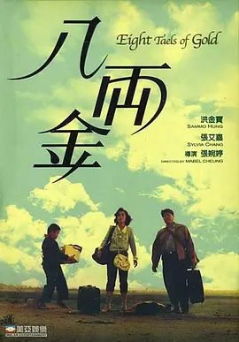 抱着玉腿在厨房强了女同学