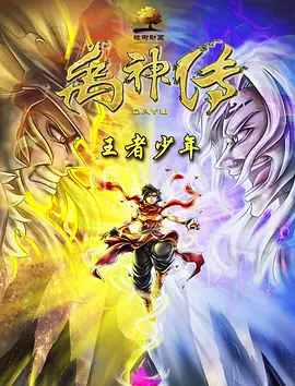 日本一级视频在线观看