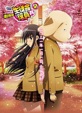 91九色高清
