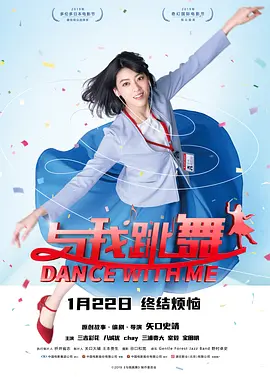 成人69视频