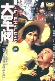 无遮挡免费看