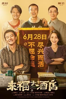 妹子干综合网