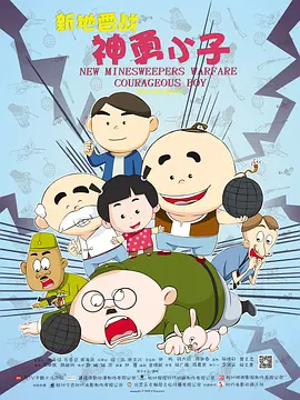欧洲精品久久久久
