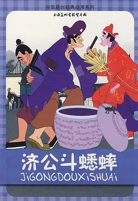 国产成人精品久久