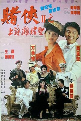 一级做a爱过程免费观看