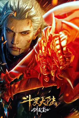 总结教训