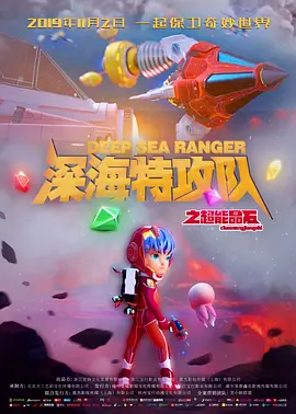 欧美另类亚洲