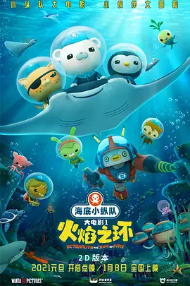 李惠文