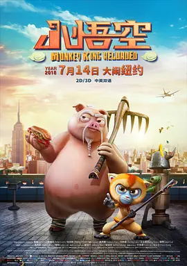 六月丁香深爱六月综合激情
