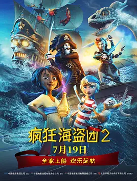 344447大但人文艺术