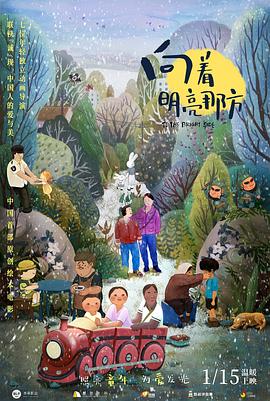 亚洲精品乱码久久久久久按摩观