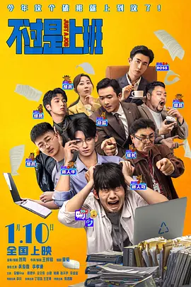 久久精品国产99国产精品澳门