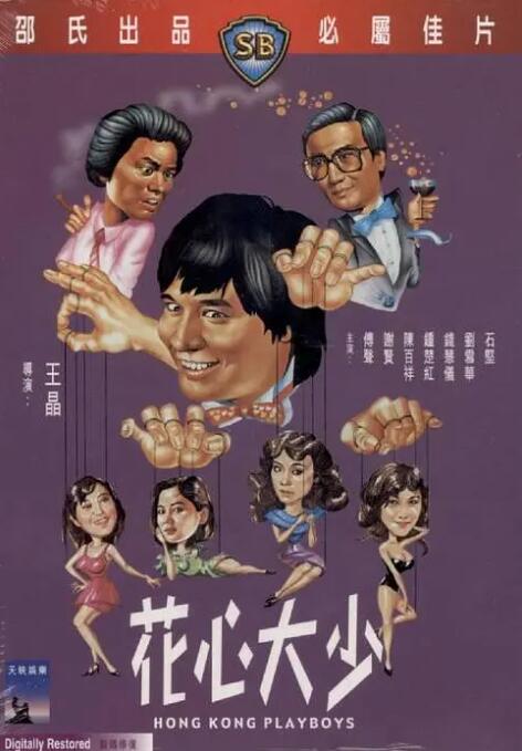 淫欲模特韩国电影