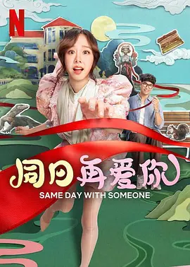 www.夜夜干.com