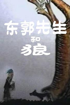 91九色在线播放