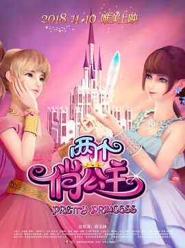 成年人免费视频观看