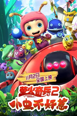99热这里只有精品5