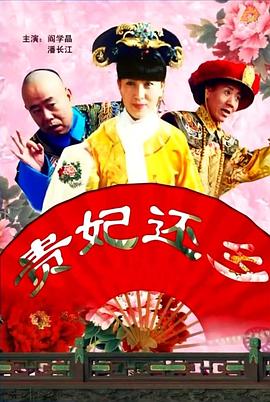 欧美日三区