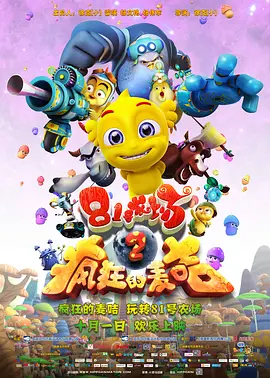 色中色av导航