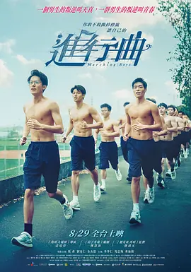 美脚丝袜在线播放