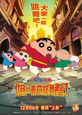 国产毛片在线看