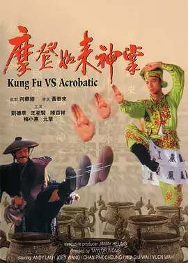 朝云散电视剧免费播放