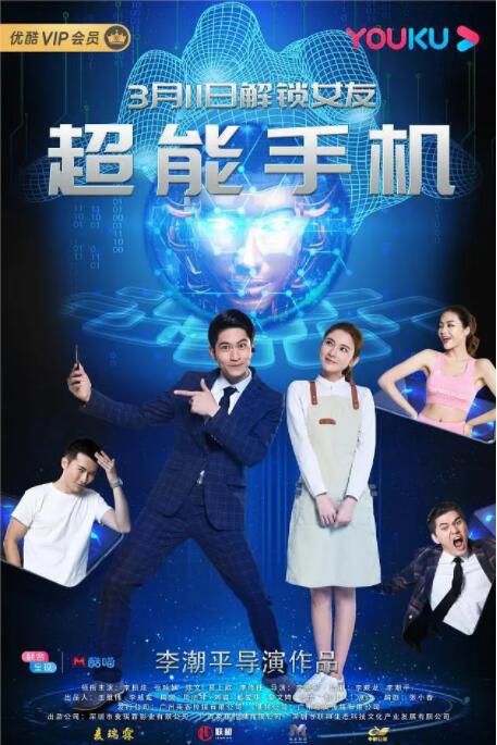 j8一进一出又粗又硬视频