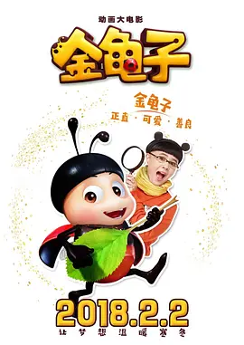 亚洲精品a级