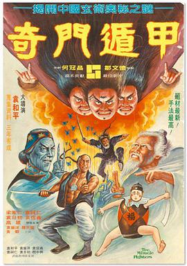 亚洲3atv精品一区二区三区