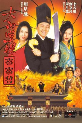免费看美女隐私部位的软件
