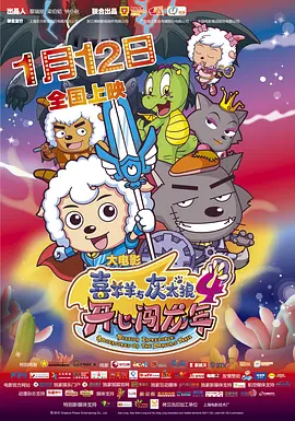 成人精品天堂一区二区三区